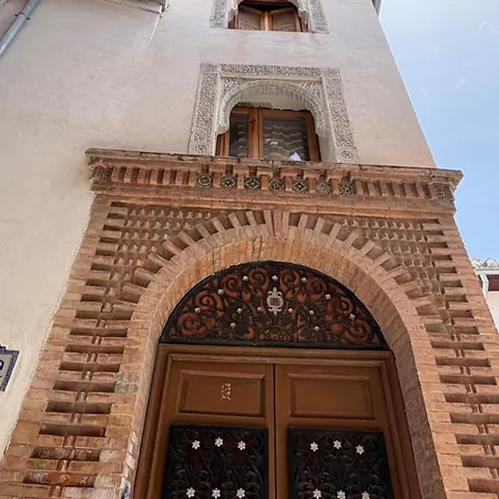 Auberge de jeunesse Amaka House Grenade