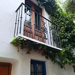 Amaka House ホステル グラナダ