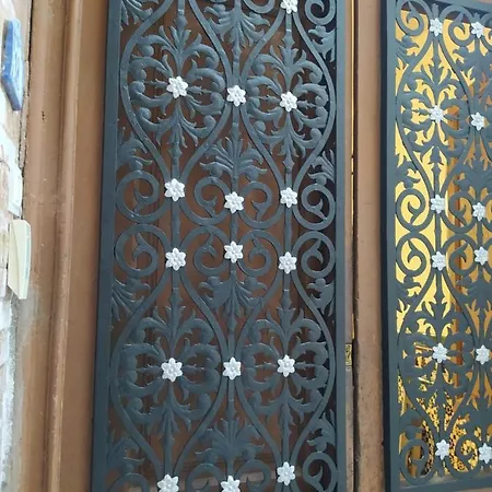 Hostal Amaka House